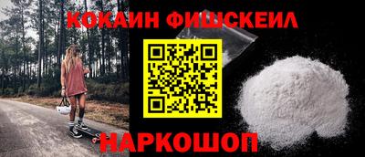 прущие крисы Рязань