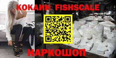 прущие крисы Рязань