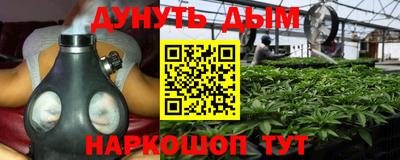 прущие крисы Рязань