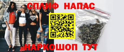 шишки Рузаевка