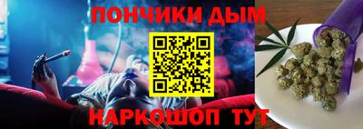 прущие крисы Рязань