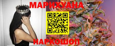 прущие крисы Рязань