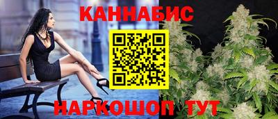 прущие крисы Рязань