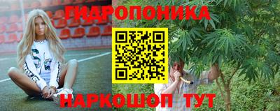 прущие крисы Рязань