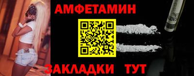 прущие крисы Рязань