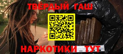 прущие крисы Рязань