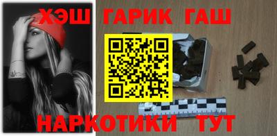 прущие крисы Рязань