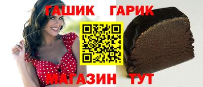 MESCALINE Рыбинск
