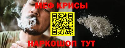 шишки Рузаевка