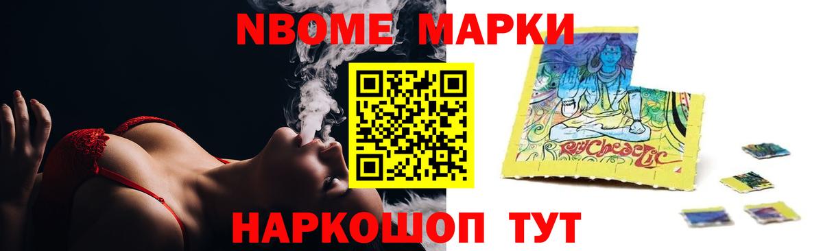 Лсд 25 экстази ecstasy Орёл